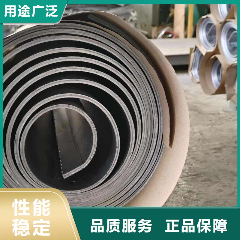7mm铅板加工定制