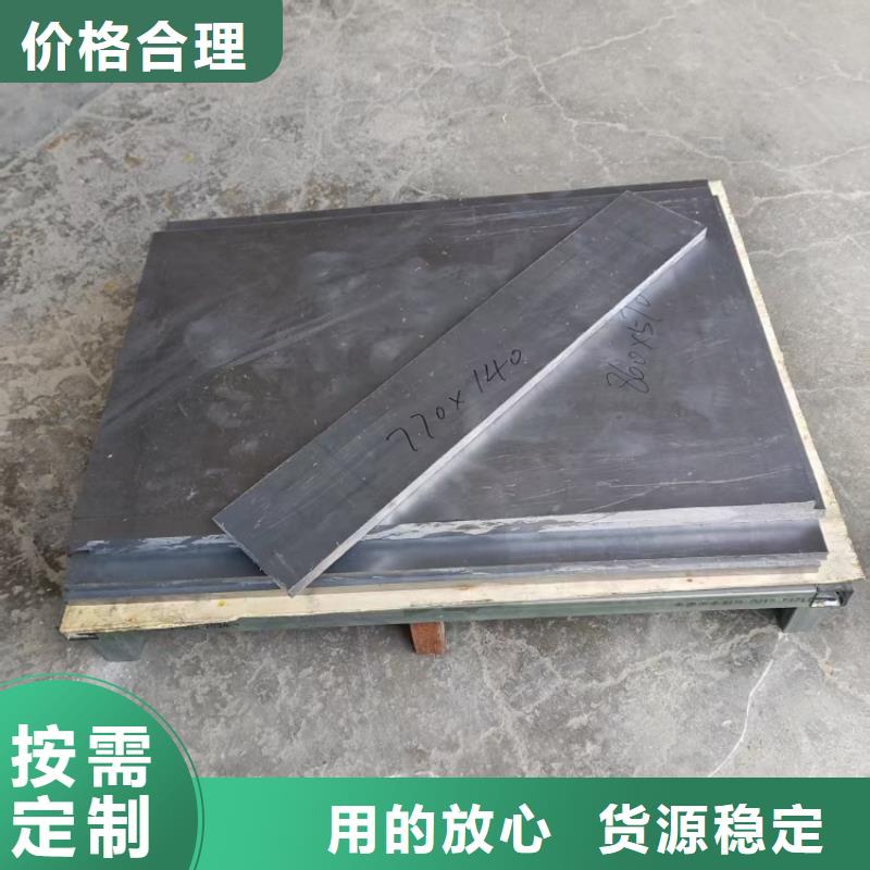 价格合理的铅零件经销商