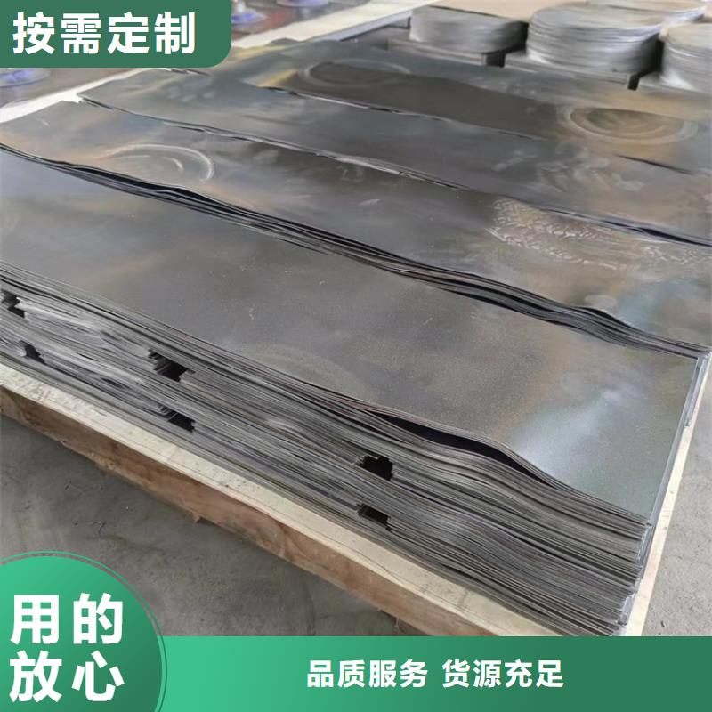 铅棒性能可靠