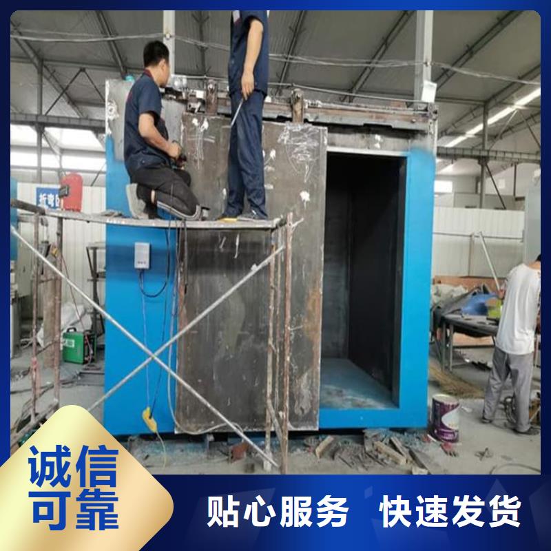 组装式铅房-热线开通中