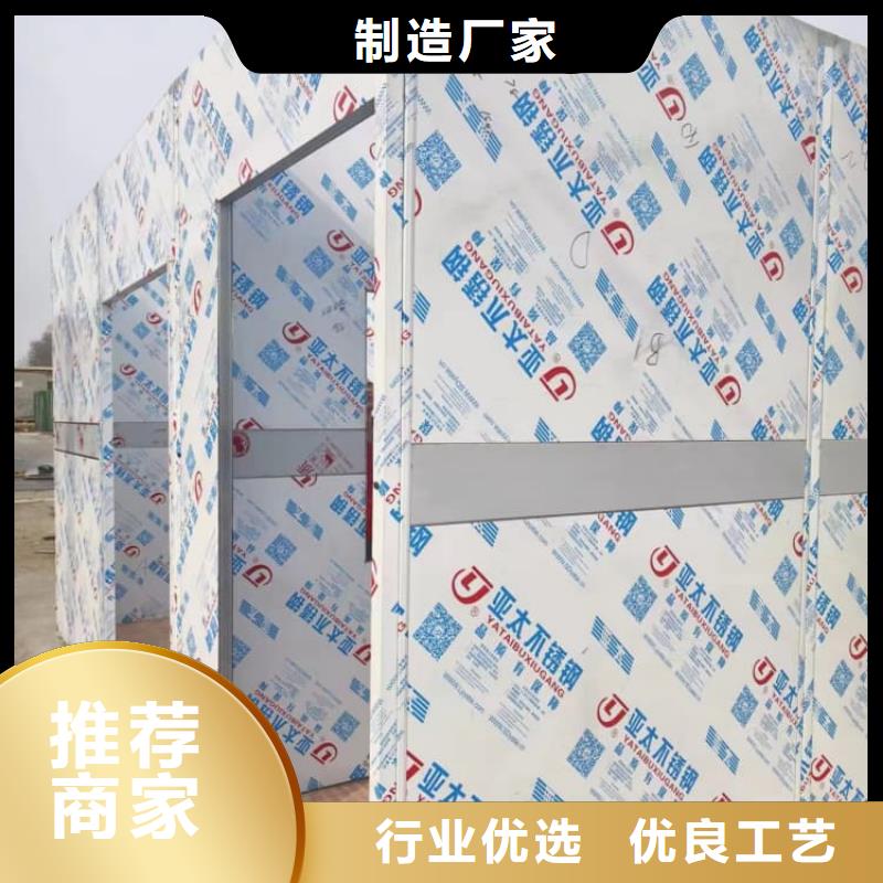 DR室铅房-DR室铅房专业厂家