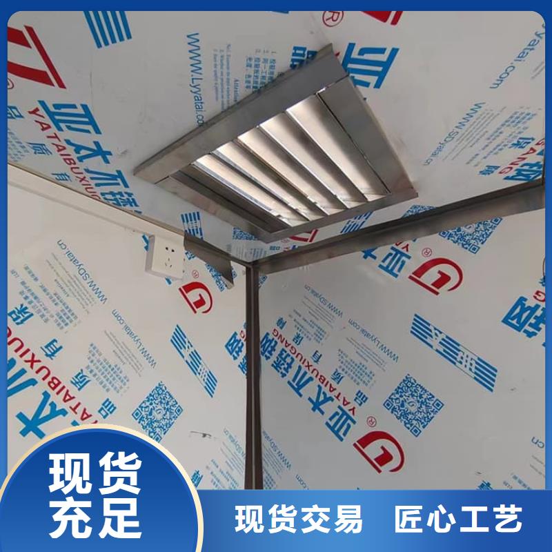 组装式铅房生产厂家欢迎致电