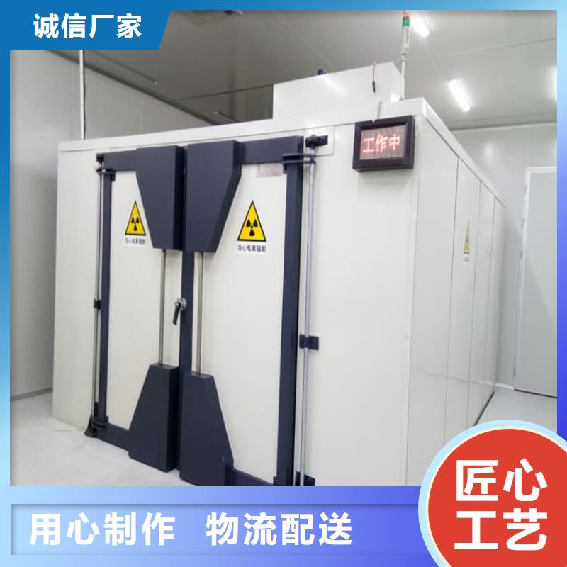 可拆卸移动铅房参数图片