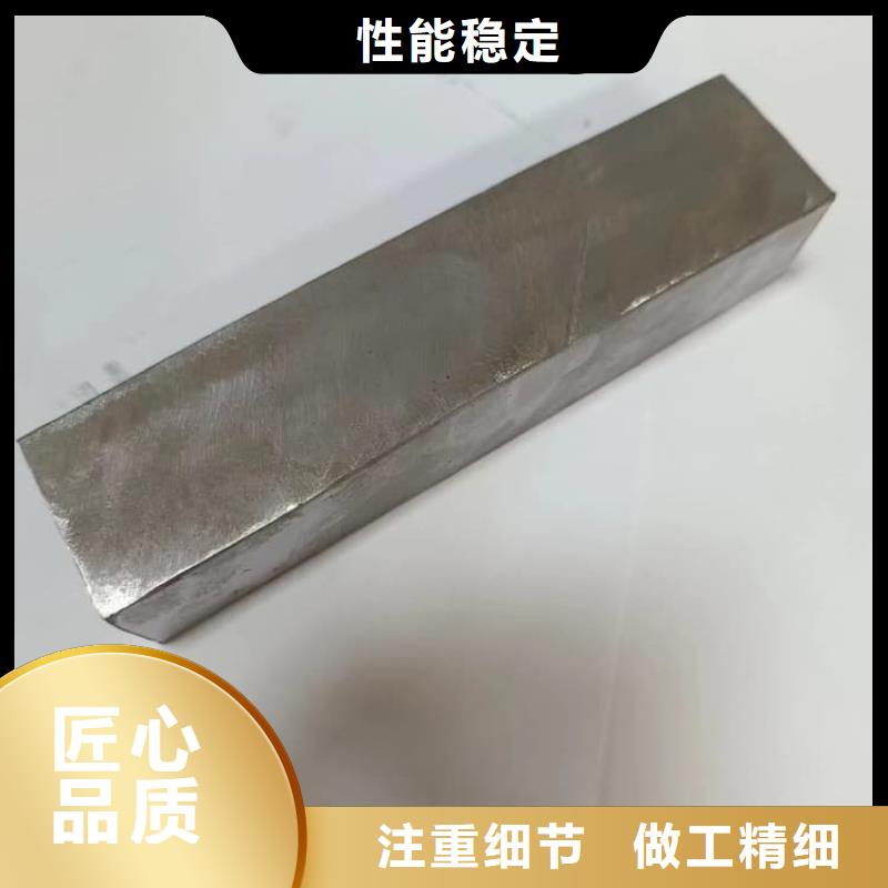 有现货的高密度铅块基地
