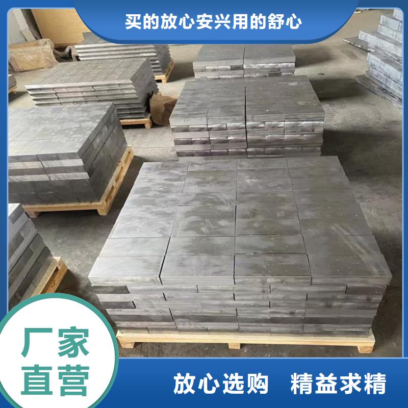 卖轮胎平衡铅块的当地厂家