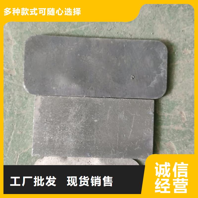 高精度铅块厂家-长期有效