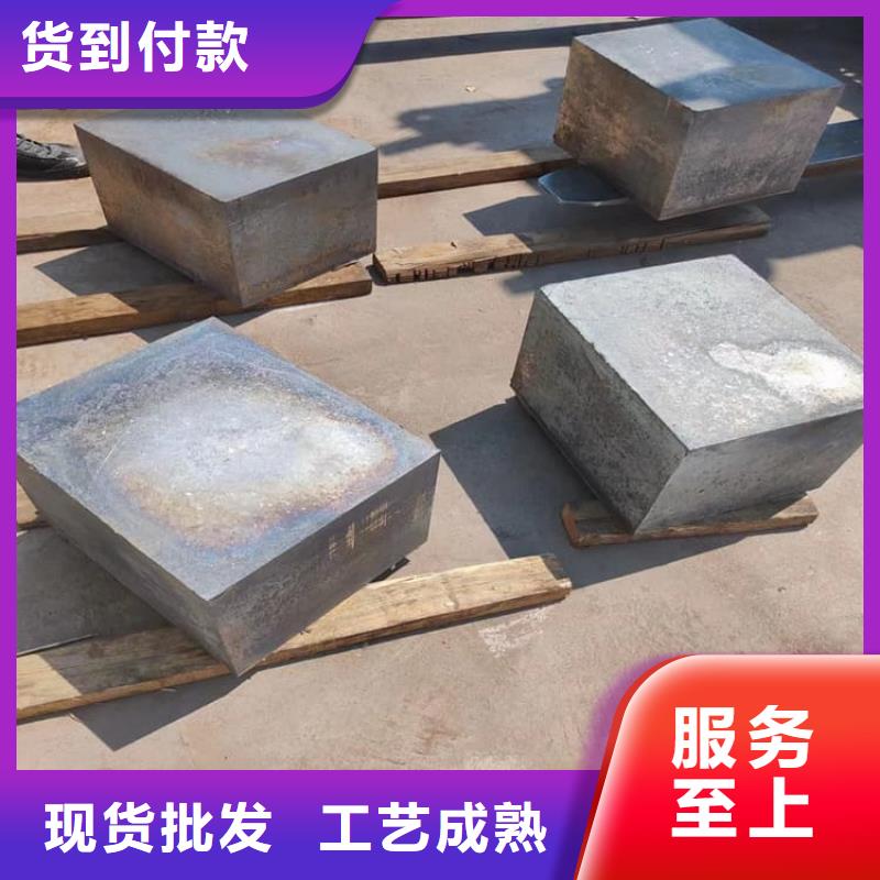 可定制的国标1#铅块实体厂家