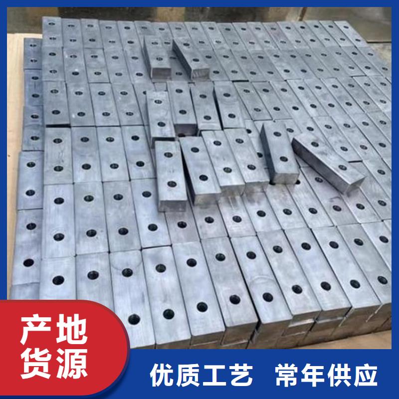 价格合理的轮胎配重铅块供货商