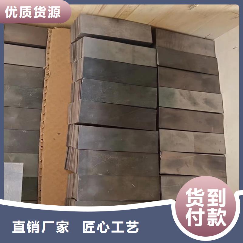 耐酸碱铅块-可货到付款