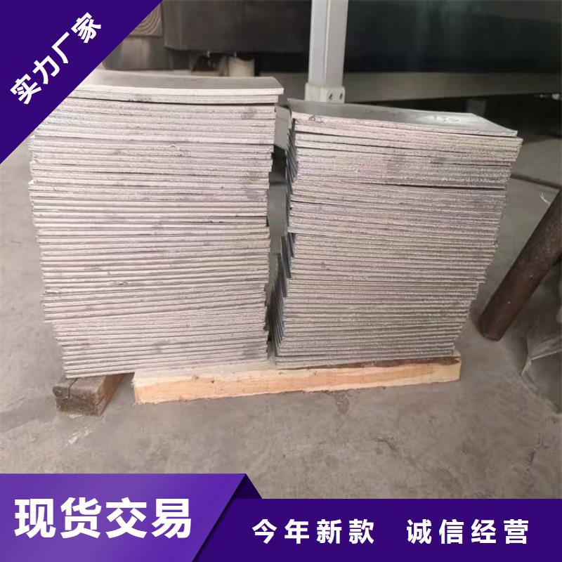 高纯度铅块现货上市