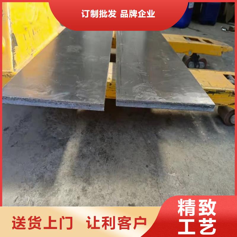 高电解纯铅块参数
