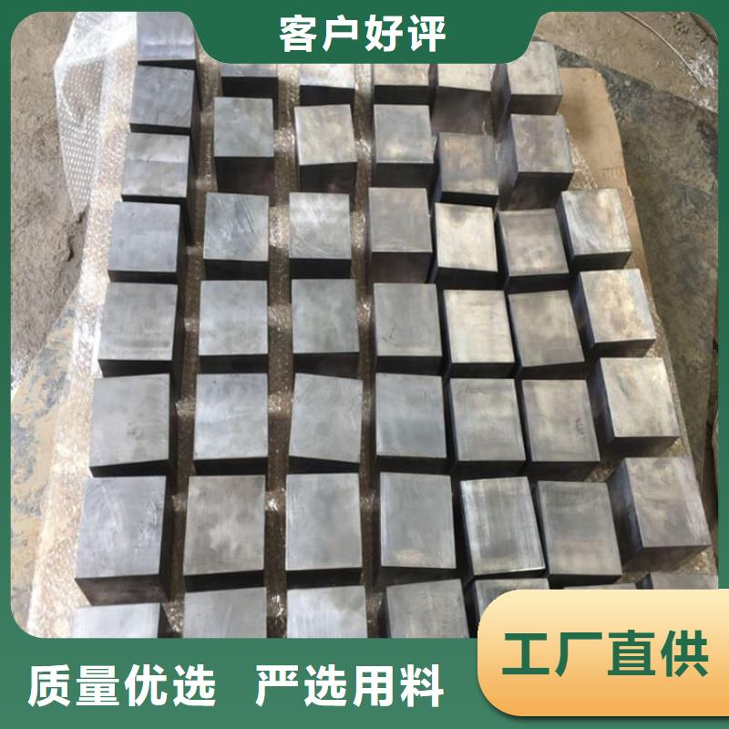 高纯度挤压铅块厂家供应价格