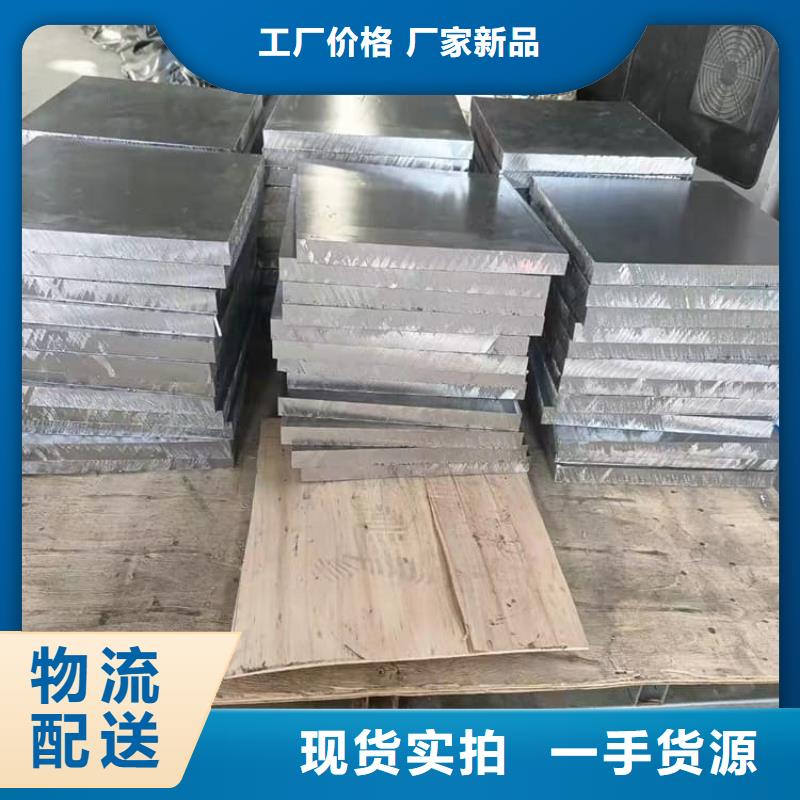 配重铅块-欢迎来电洽谈