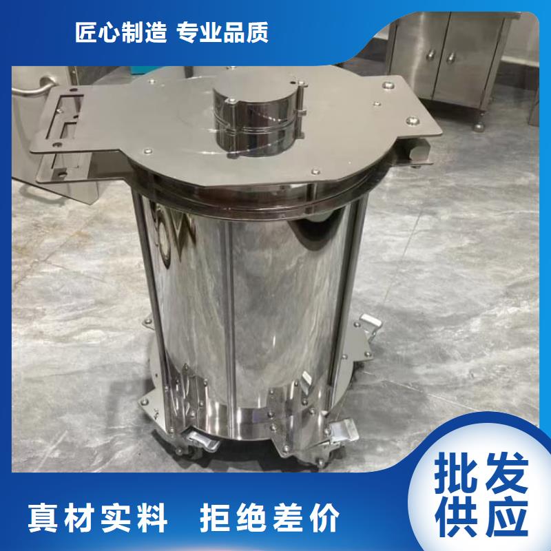 铅屏蔽箱厂家在什么位置