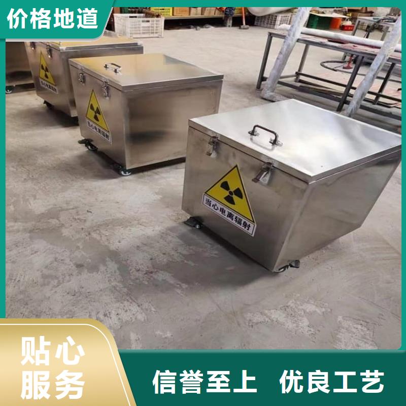 储源铅箱正规厂家生产