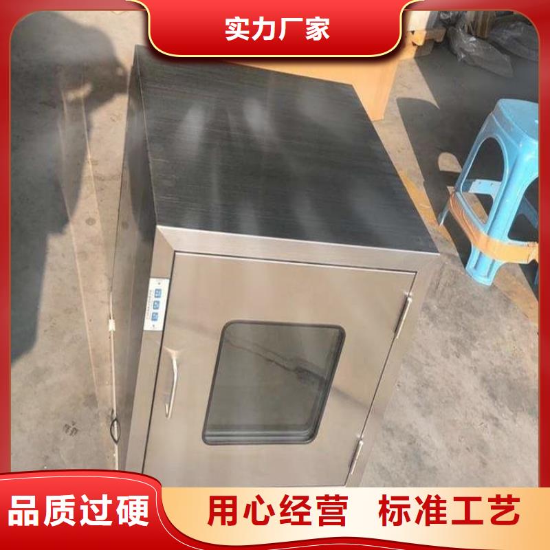 10升铅防护铅箱产品规格介绍