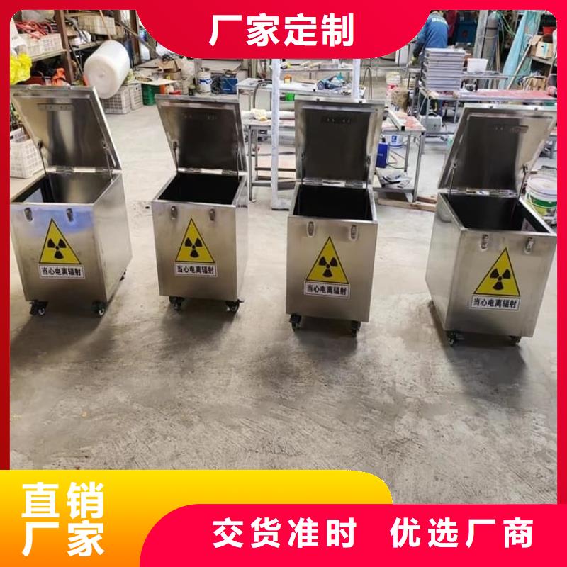 铅桶铅盒品牌厂家-买着放心