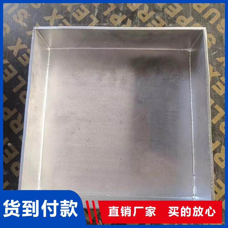 防辐射防废水铅箱厂家直发-价格透明