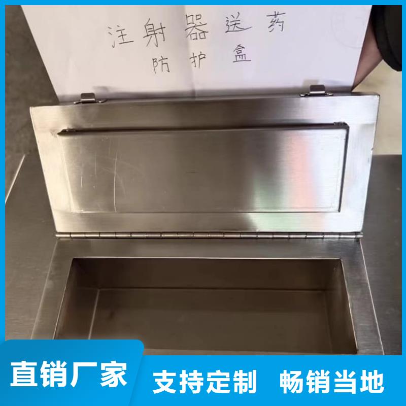 核废水周转铅箱本市配送