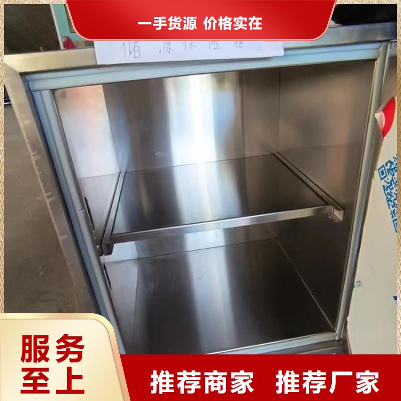 10升铅防护铅箱厂家、定制10升铅防护铅箱