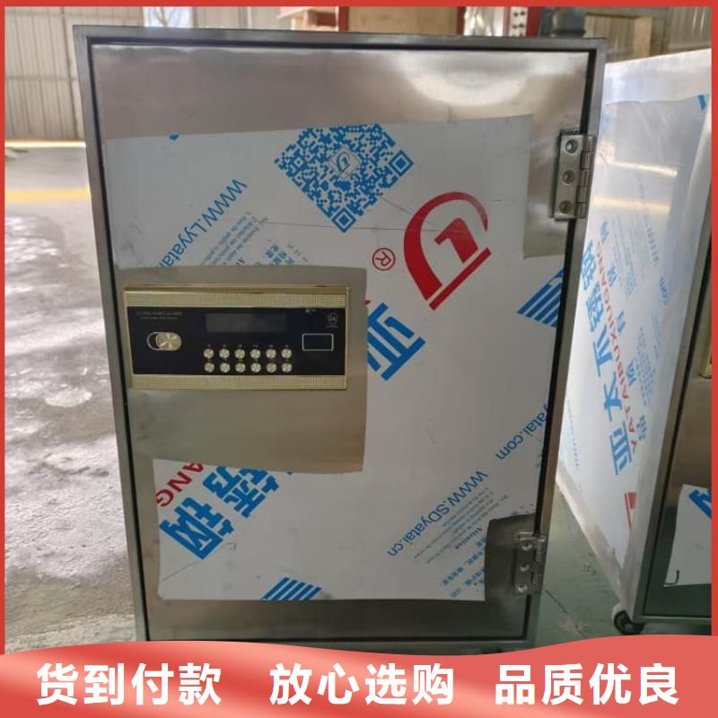 20升射线防护铅箱-可寄样品