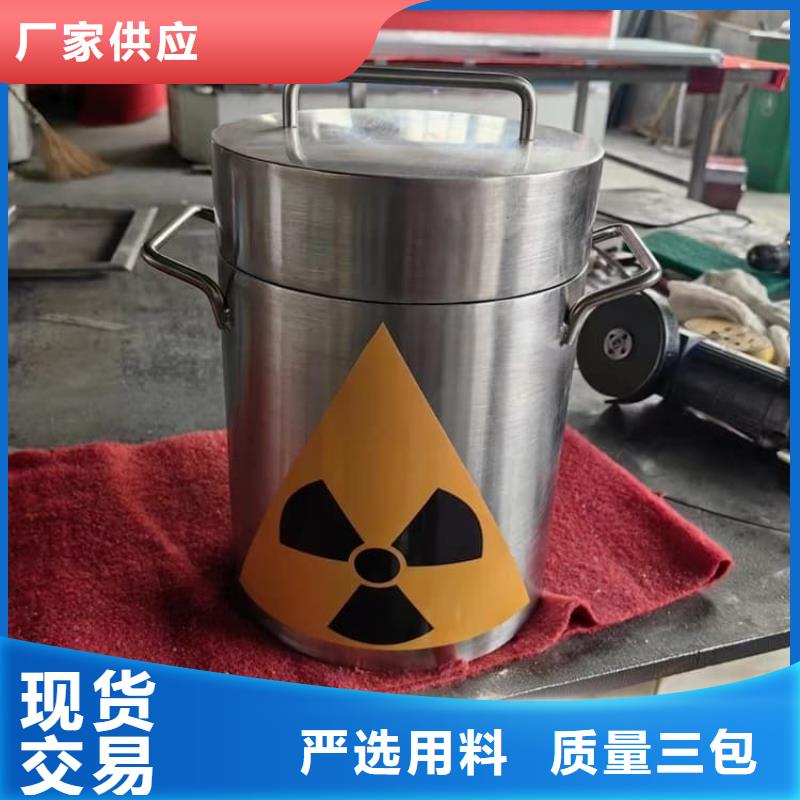 铅屏蔽箱值得信赖-厂家