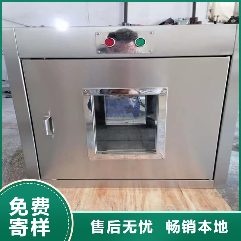 不锈钢体铅箱量大从优