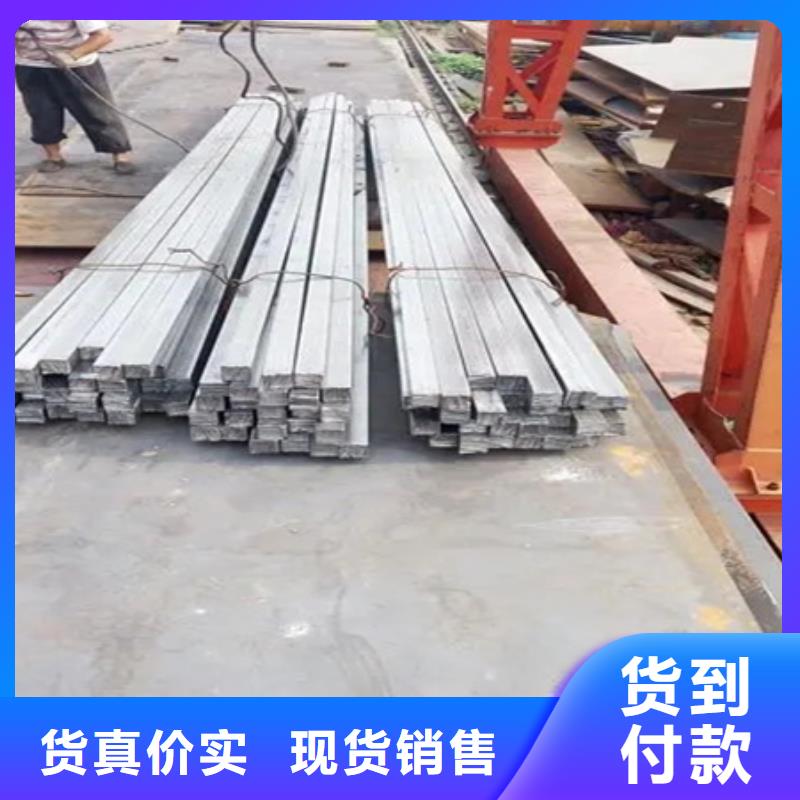 方钢优惠报价60*90