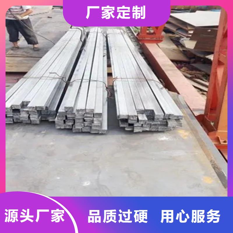热轧方钢无缝钢管厂家我们更专业