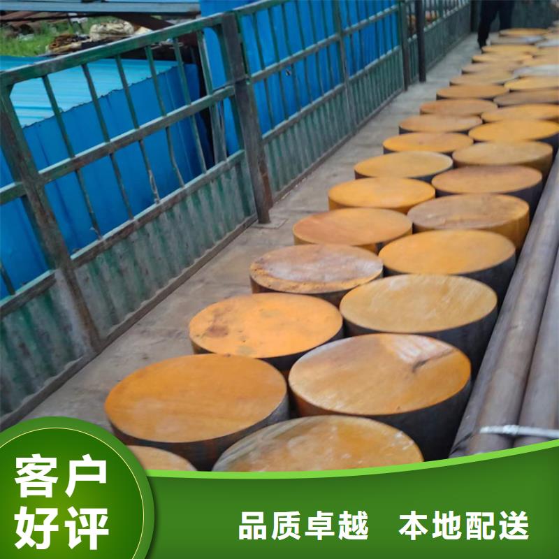 《宏钜天成》:种类丰富 锻圆 【无缝钢管】实体厂家实力才是硬道理-淘金者的广告