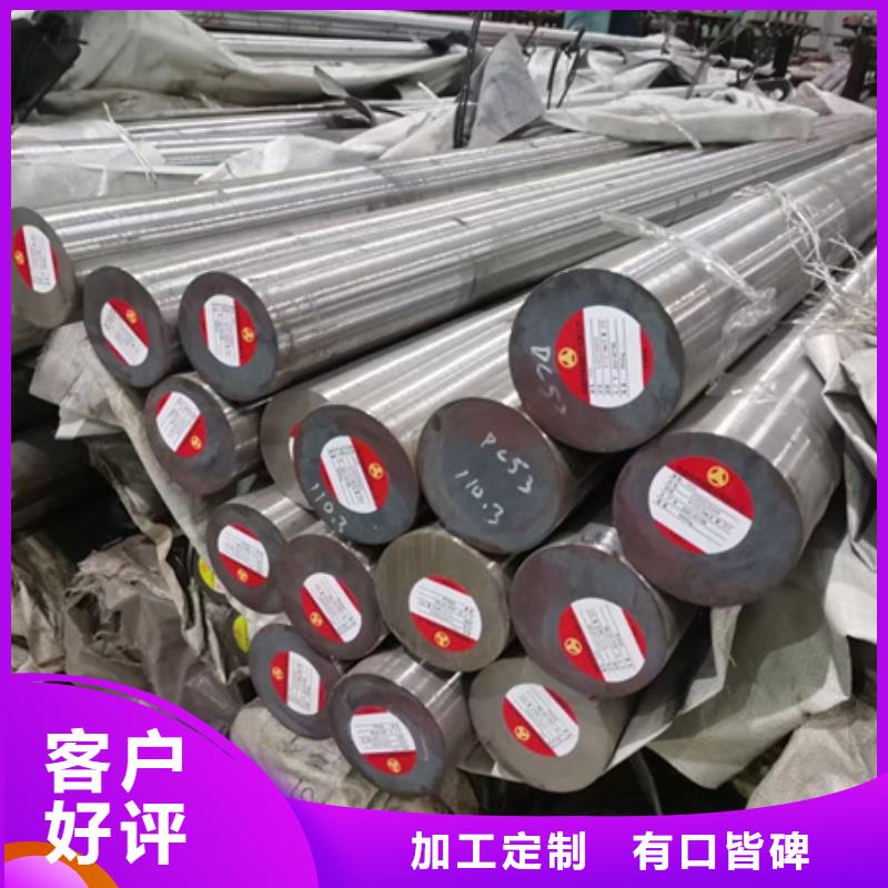 质量层层把关 合金圆钢【42CRMO钢管切割零售】24小时下单发货-当地常年出售_产品案例
