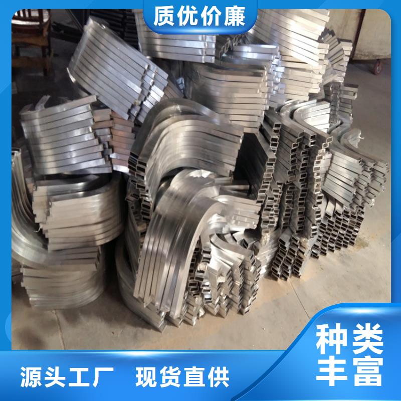 (宏钜天成): 【拒绝差价 弯弧加工无缝钢管厂家品控严格】精心-淘金者的广告