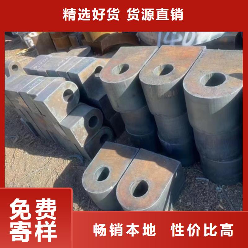 规格齐全实力厂家42CRMO钢管切割零售,【42crmo钢管切割零售】厂家直销- 本地 好厂家有担当_产品中心
