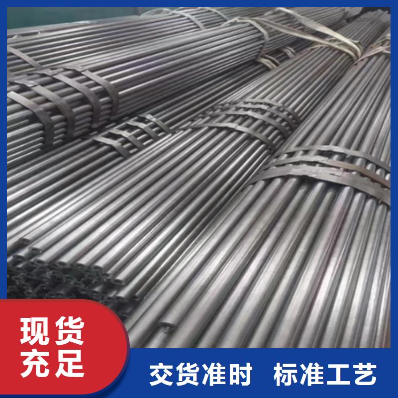 宏钜天成出货快【42CRMO钢管切割零售】 热轧方钢厂家经验丰富、质检合格出厂-{本地}品牌