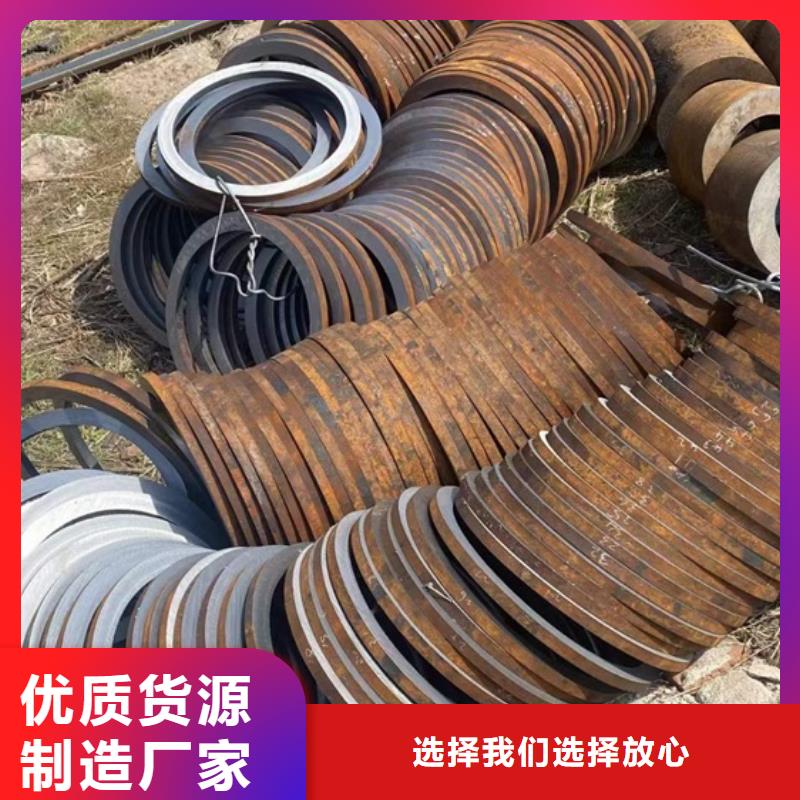 东方市P11无缝钢管产品介绍数控切割