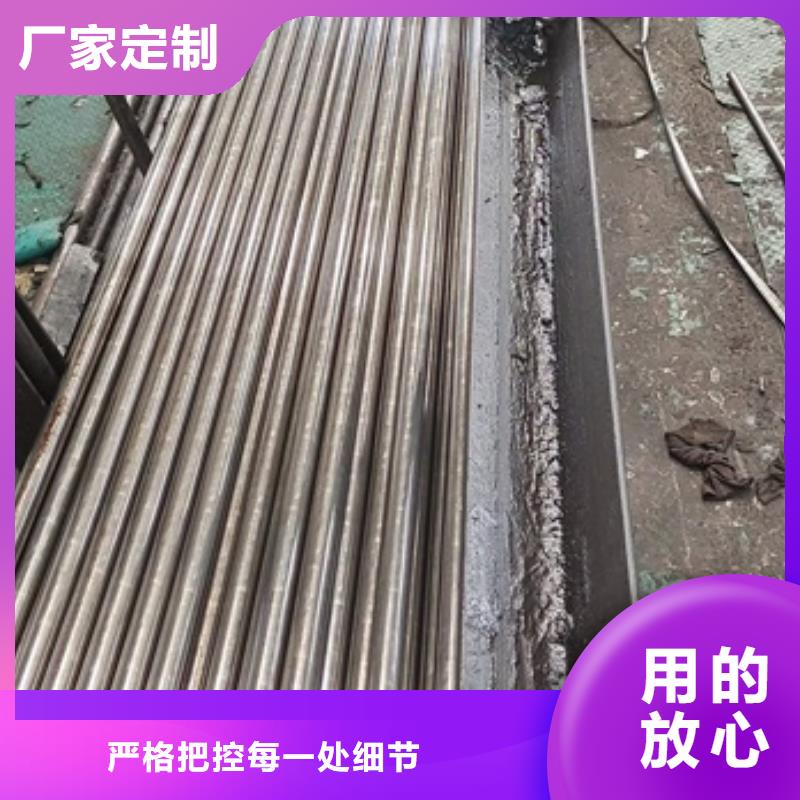 无氧退火精密光亮无缝钢管热轧方钢每个细节都严格把关