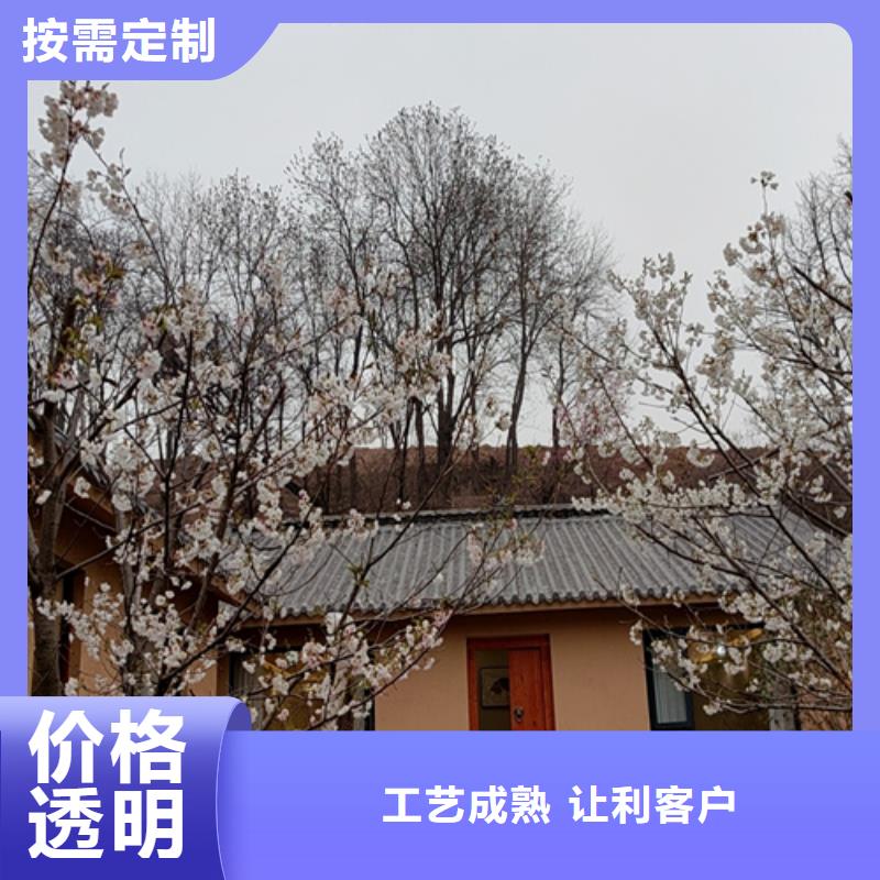 源头厂家景区建筑稻草漆施工全包价