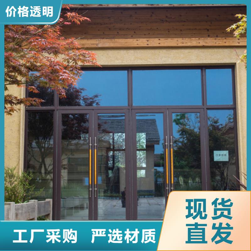 景区建筑稻草漆施工全包价