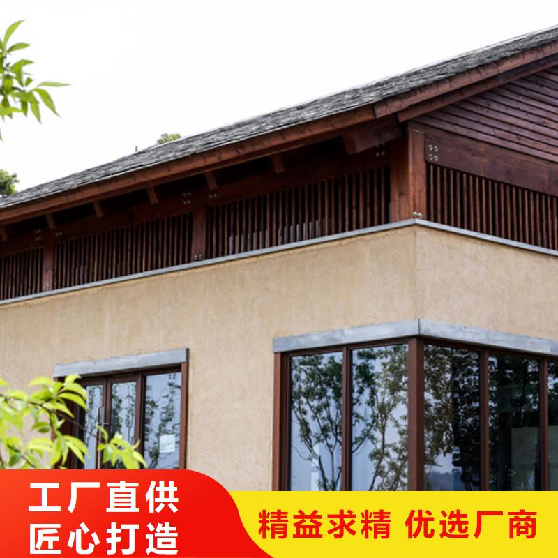 景区建筑稻草漆源头厂家