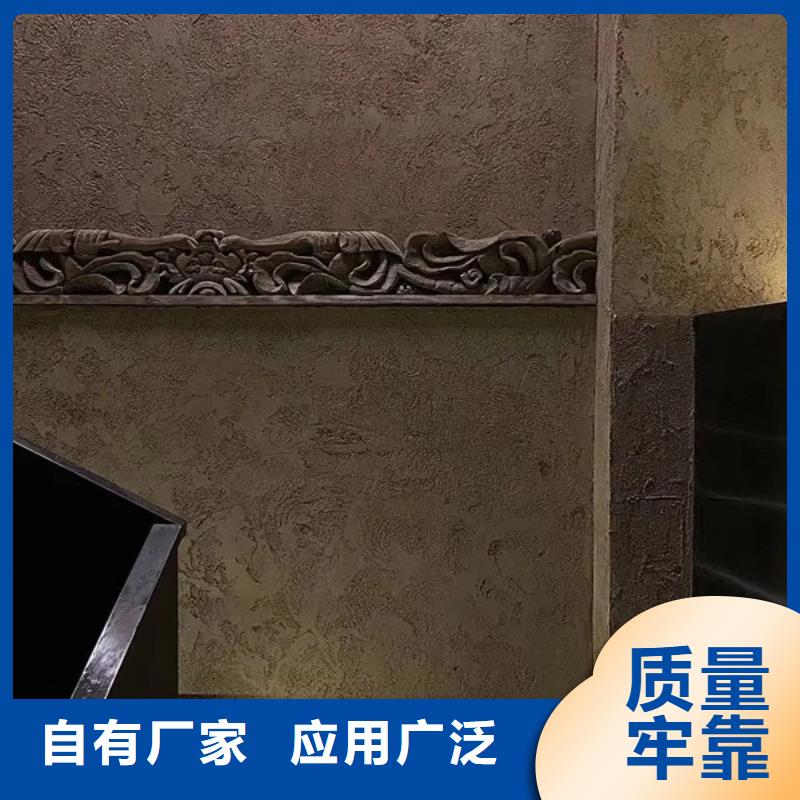 <采贝>【专业供货品质管控稻草漆微水泥质量检测】