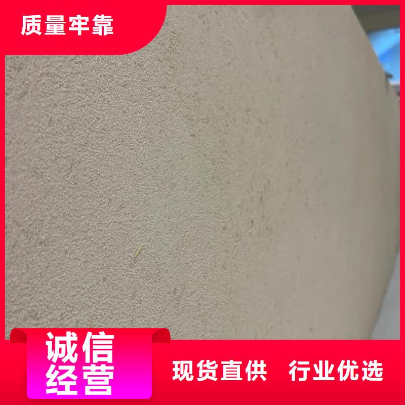 仿夯土外墙漆施工#稻壳漆#仿泥巴稻草漆#美丽乡村建设
