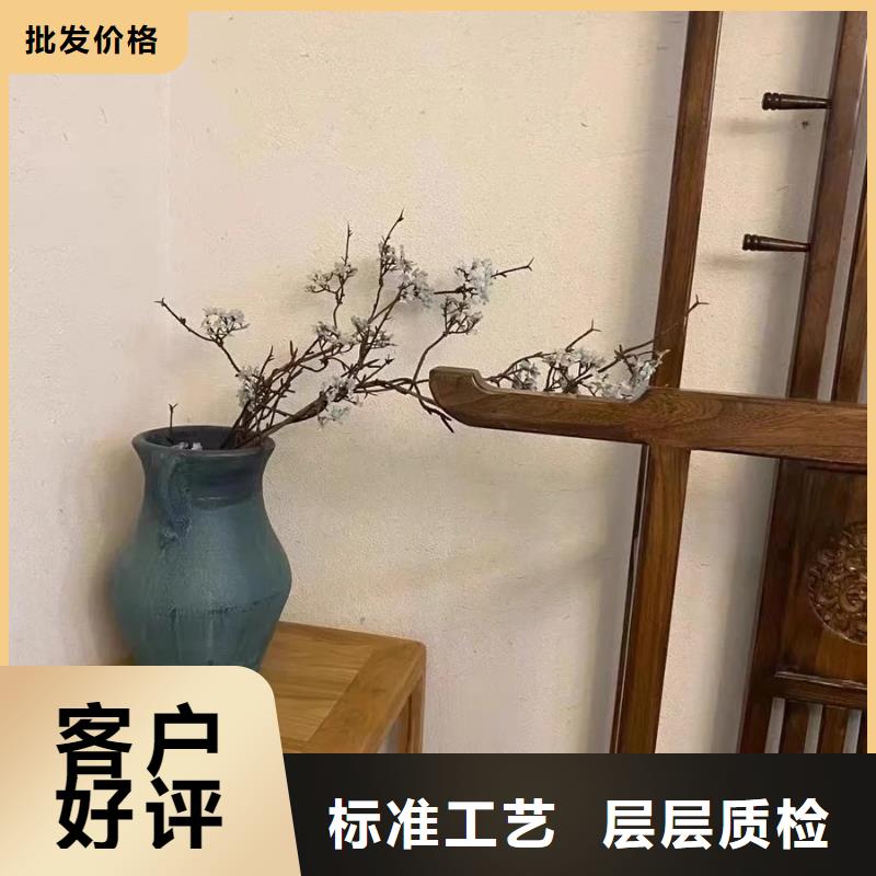 仿夯土外墙漆厂家#农家小院#乡村建设#民宿改造