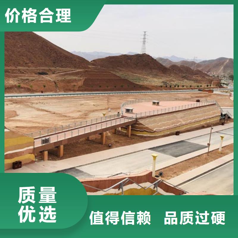 仿夯土肌理漆一平方价格买的放心