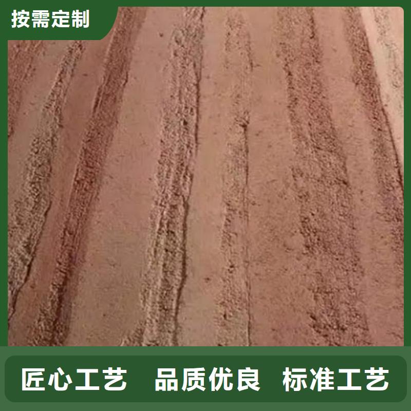 【夯土漆】生态灰泥漆一站式采购方便省心