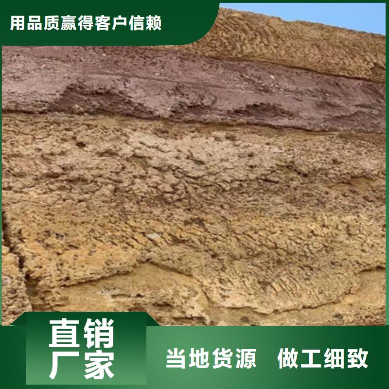 仿夯土质感漆厂家批发买的放心