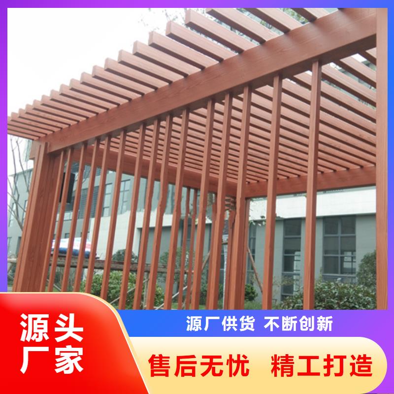 生态复古木纹漆，方钢圆管木纹漆，艺术涂料施工厂家