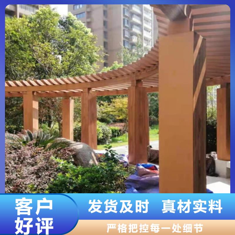 不锈钢仿木纹漆，长廊花架木纹漆，水性木纹漆批发施工