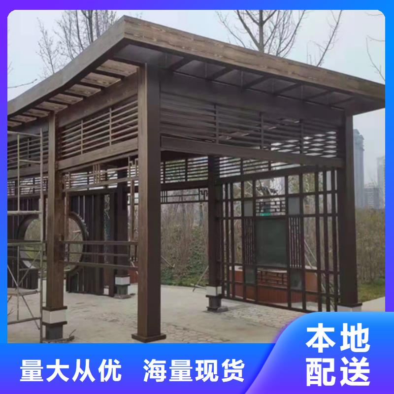 仿古园林建筑木纹漆施工价格