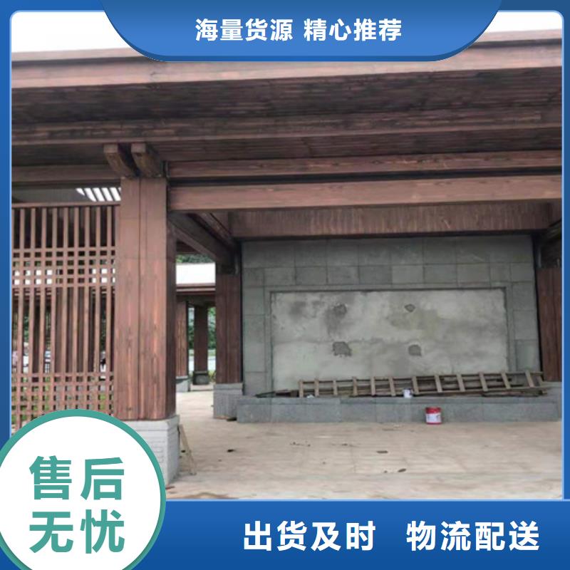 生态复古木纹漆，方钢圆管木纹漆，艺术涂料批发价格