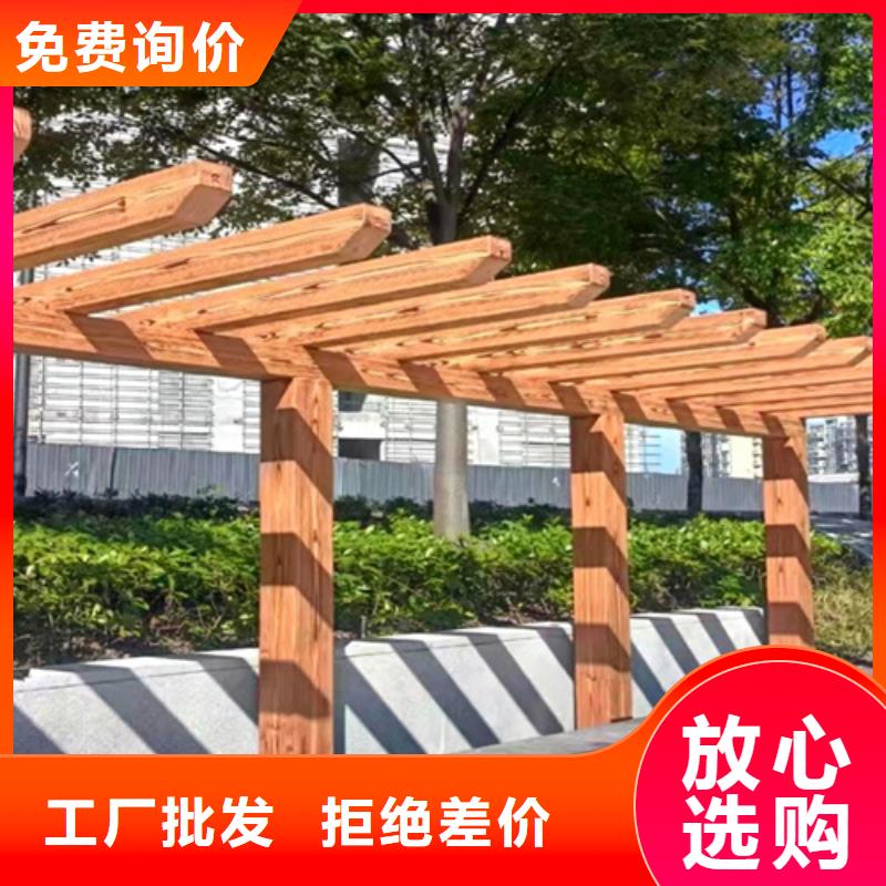 仿古园林建筑木纹漆厂家批发